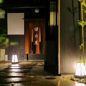Ryokan Tanoya Kyoto