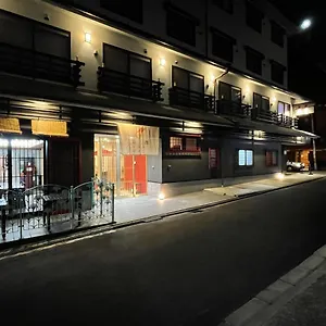 Hotel Gion The Second Kyoto