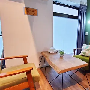 Auberge de jeunesse Ezo Run 札幌中心部でシンプルな滞在ができるホステル Sapporo